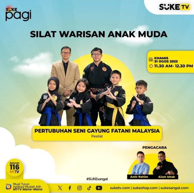 SUKETV2-768x764-1.webp